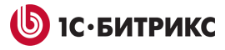 1С-Битрикс