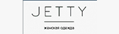 Джетти