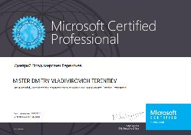 Microsoft Certified Professional