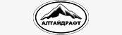Алтай Драфт