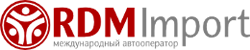 РДМ-Импорт