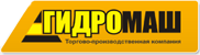 Торгово-производственная компания "Гидромаш"