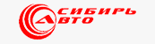 Сибирь-Авто