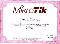 MikroTik