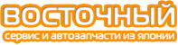 Компания Восточный