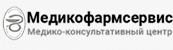 Медицинский центр - medicofarmservice